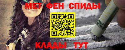 трава Добрянка
