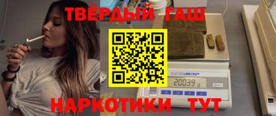индика Долгопрудный