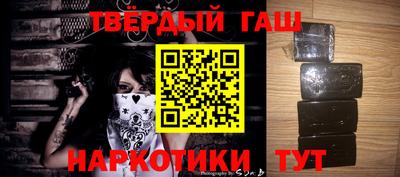 эйфоретик Дмитров