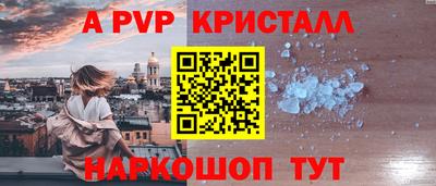 эйфоретик Дмитров