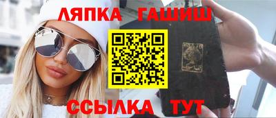 мдпв Гулькевичи