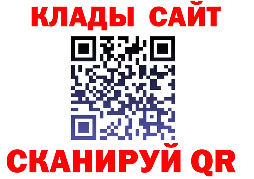 А ПВП СК сайт это MEGA Дятьково