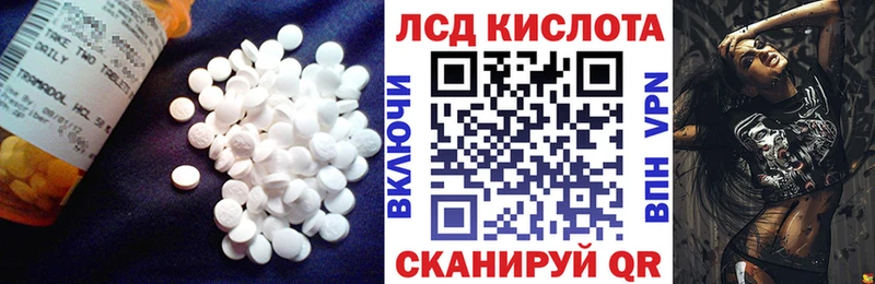 omg ССЫЛКА Дятьково LSD-25 экстази ecstasy