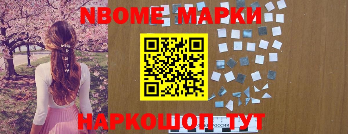 ЛСД экстази ecstasy  ЛСД экстази кислота  Дятьково  Вход с VPN 