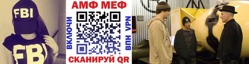 маркетплейс наркотические препараты Дятьково Первитин Декстрометамфетамин 99.9%