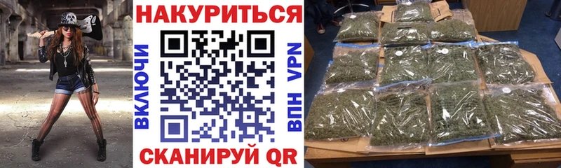 Шишки марихуана SATIVA & INDICA  цена   KRAKEN маркетплейс  Дятьково 